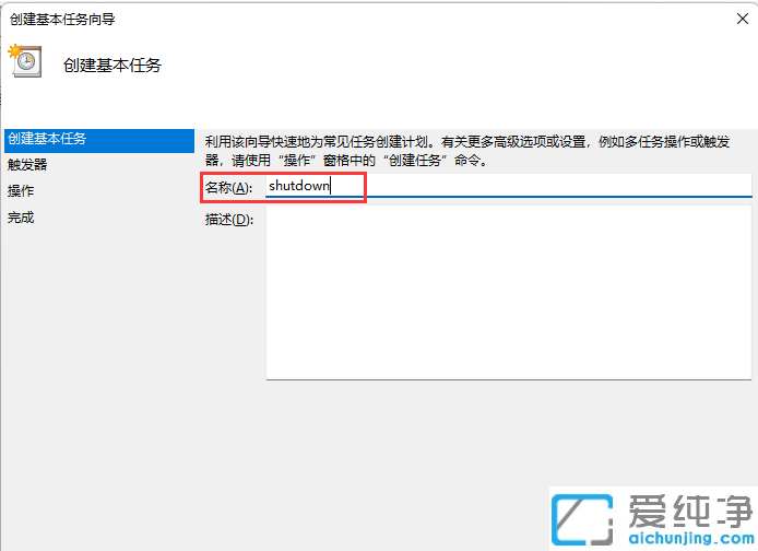 win11ôOörPC