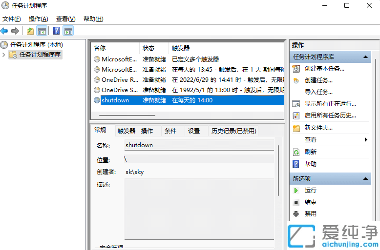 win11ôOörPC
