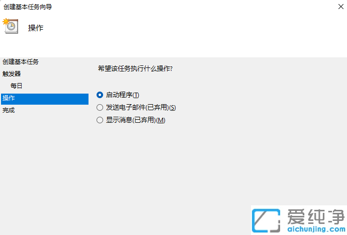 win11ôOörPC