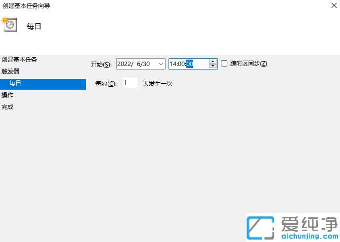 win11ôOörPC