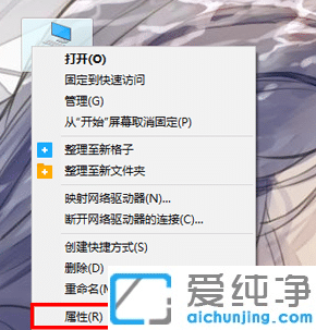 win10怎么配置jdk環(huán)境變量