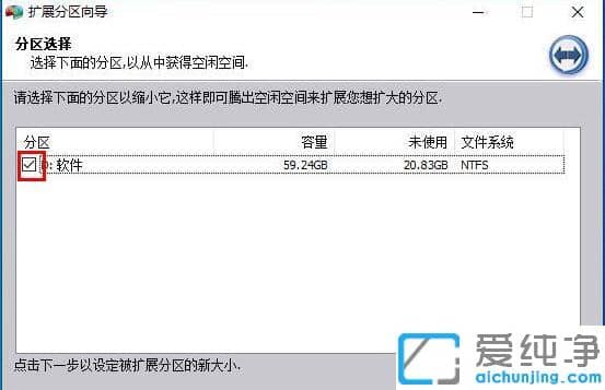 win10ϵy(tng)cP(pn)U(ku)չɫo(w)ĽQk