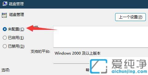win11űP_ôk?