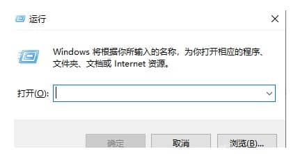 電腦顯示你的win7電腦不受支持怎么辦？