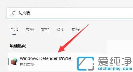 win11ļA_ôk