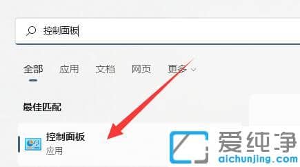 win11ļA_ôk