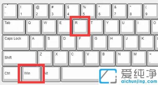 win11o(w)ֵ(xi)ע(c)(xing)