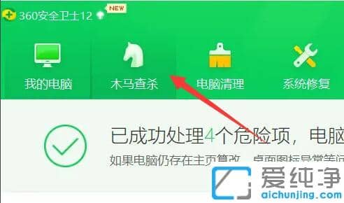 win10Xжôkwin10Ӳ隢