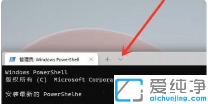 Win11ϵy(tng)cmdʾՈĲҪôQ