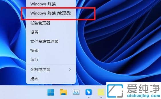 Win11ϵy(tng)cmdʾՈĲҪôQ