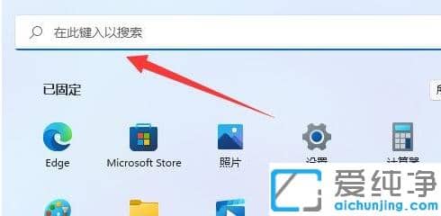 Win11ϵy(tng)cmdʾՈĲҪôQ