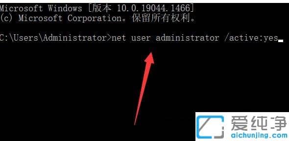 Win11ϵy(tng)cmdʾՈĲҪôQ