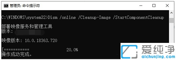 win11ϵyXcPMôkôcPļ
