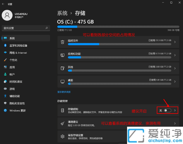 win11ϵyXcPMôkôcPļ