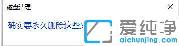 win11ϵyXcPMôkôcPļ