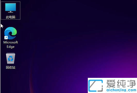 win11ϵyXcPMôkôcPļ