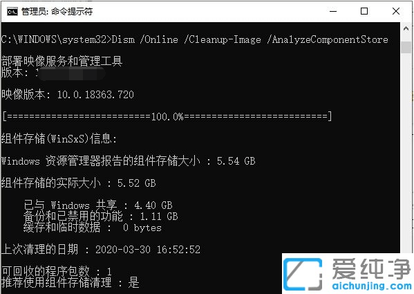 win11ϵyXcPMôkôcPļ