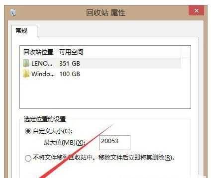 win10ϵy(tng)hļr(sh)]д_ôk