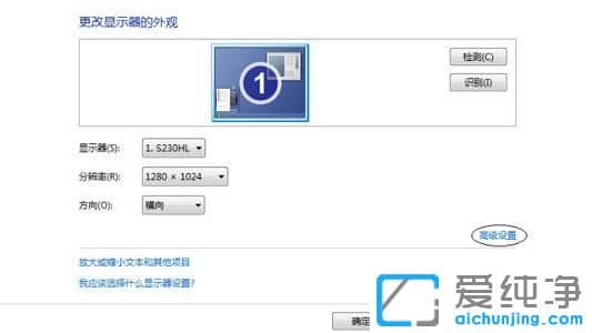 win7O16λɫ_win7ɫ16ô{(dio)