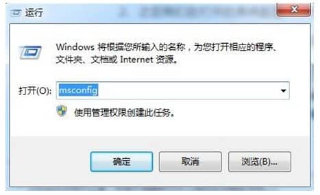 win7ȫģʽôM_ôMwin7ȫģʽ