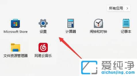 win11ϵy(tng)O(sh)ĬJ(rn)ӡC_ôO(sh)ôӡCĬJ(rn)ӡC