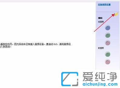 win10L(fng)ǰòכ]_win10L(fng)δ