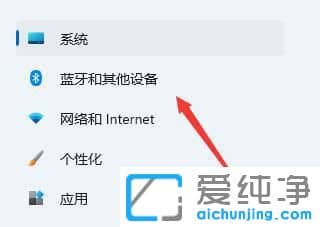 win11ϵy(tng)O(sh)ĬJ(rn)ӡC_ôO(sh)ôӡCĬJ(rn)ӡC