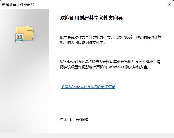 win11ϵy(tng)ô(chung)ļA_win11O(sh)ùļA