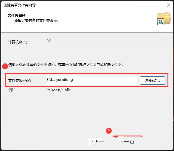 win11ϵy(tng)ô(chung)ļA_win11O(sh)ùļA