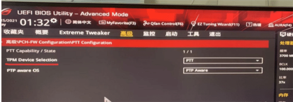 (j)Win11صiϰWindowsϵy(tng)