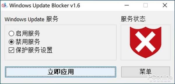 (j)Win11صiϰWindowsϵy(tng)