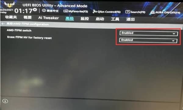 (j)Win11صiϰWindowsϵy(tng)