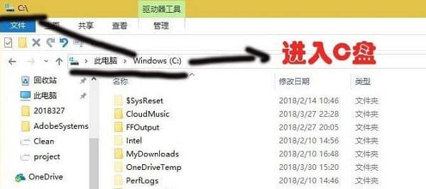 win10(yng)̵ܛbwin10(yng)̵аbđ(yng)ö