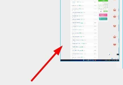 win11XΝL(dng)LD_edgeg[ôL؈D