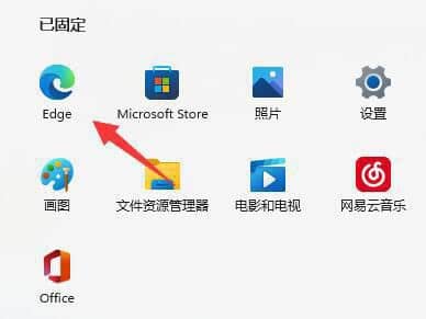 Win11_(ki)W(wng)(y)ʾվc(din)ȫôkc˾W(wng)վ֮gBӲȫ