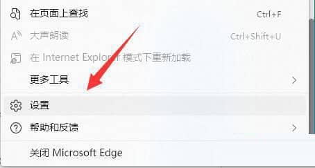 Win11_(ki)W(wng)(y)ʾվc(din)ȫôkc˾W(wng)վ֮gBӲȫ
