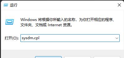 ôP(gun)]win11o(h)ϵy(tng)_win11ϵy(tng)o(h)ôȡ