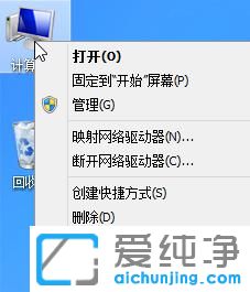 win7̓M(ni)ôO(sh)õdP(pn)_ΰ̓M(ni)O(sh)õdP(pn)