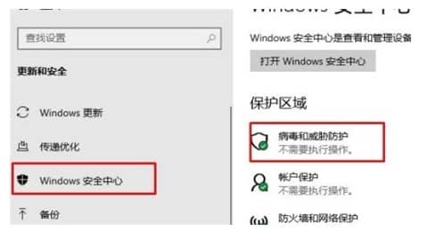 P]win10{o_win10P{o