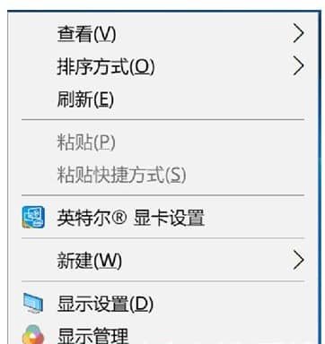win10ô{(dio)ӋCD_win10ôO(sh)D@ʾӋC