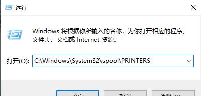 win10ϵy(tng)ôôӡCļ_win10Βļ