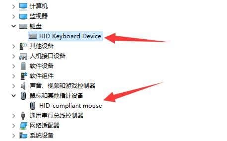 win11ϵy(tng)˯ߟoôkwin11XߺoĻ