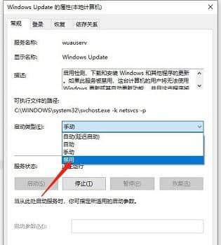 win10ϵy(tng)Mи¿؆win10^؆Ԇ
