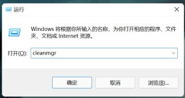 Win11XcP(pn)׃tM(mn)ô_win11ϵy(tng)cP(pn)M(mn)ôk