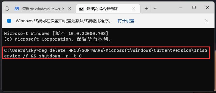 win11΄ՙڈDʧôkWin11΄ՙϵĈD˲Ҋ