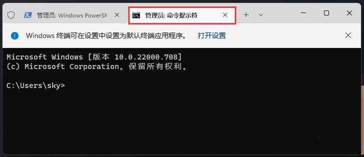 win11΄ՙڈDʧôkWin11΄ՙϵĈD˲Ҋ