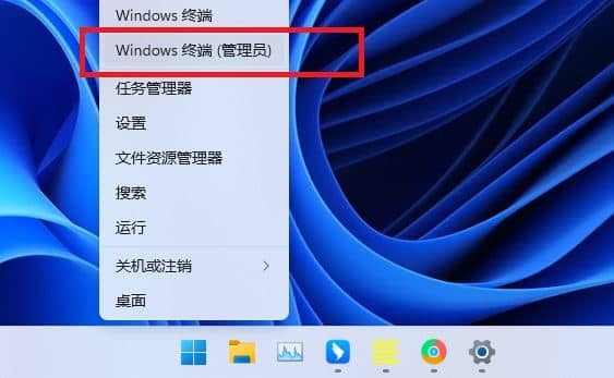 win11΄ՙڈDʧôkWin11΄ՙϵĈD˲Ҋ