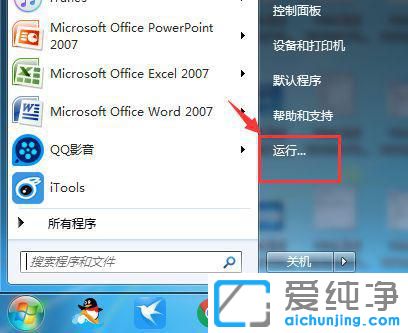win7ô鿴аvʷӛ_Xô鿴ճNvʷӛ