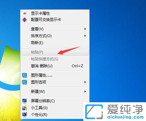 win7ô鿴аvʷӛ_Xô鿴ճNvʷӛ