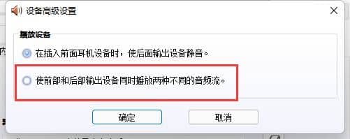 win11L(fng)ϛ](yng)_L(fng)Xϙzy(c)